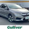 honda grace 2015 -HONDA--Grace DAA-GM4--GM4-1017396---HONDA--Grace DAA-GM4--GM4-1017396- image 1