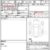 daihatsu mira-e-s 2015 quick_quick_DBA-LA300S_1325711 image 7