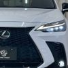 lexus nx 2021 CFJ1211447 image 18