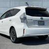 toyota prius-α 2014 -TOYOTA--Prius α DAA-ZVW40W--ZVW40-3092942---TOYOTA--Prius α DAA-ZVW40W--ZVW40-3092942- image 15