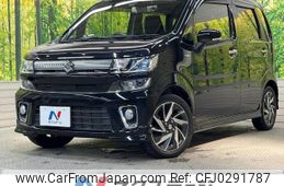 suzuki wagon-r 2019 -SUZUKI--Wagon R DAA-MH55S--MH55S-297544---SUZUKI--Wagon R DAA-MH55S--MH55S-297544-