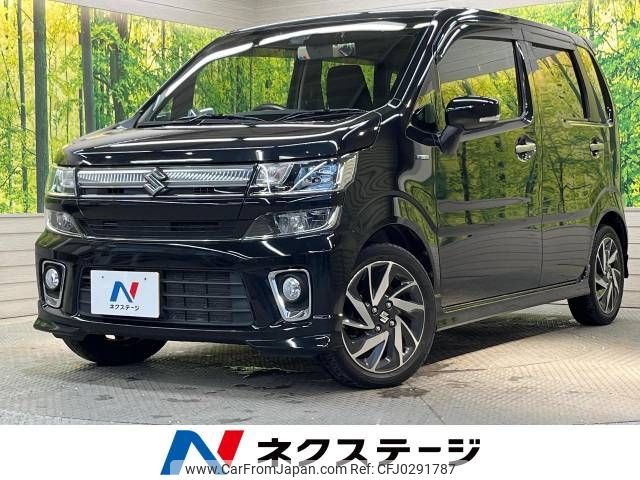 suzuki wagon-r 2019 -SUZUKI--Wagon R DAA-MH55S--MH55S-297544---SUZUKI--Wagon R DAA-MH55S--MH55S-297544- image 1