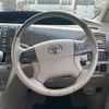 toyota estima-hybrid 2012 -TOYOTA--Estima Hybrid DAA-AHR20W--AHR20-7062781---TOYOTA--Estima Hybrid DAA-AHR20W--AHR20-7062781- image 23