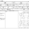 lexus lexus-lbx 2024 CFJ1748297 image 3