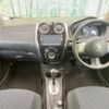 nissan note 2014 -NISSAN--Note DBA-E12--E12-239379---NISSAN--Note DBA-E12--E12-239379- image 2