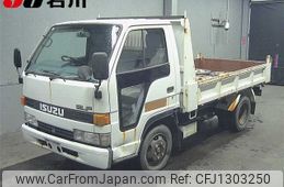 isuzu elf-truck 1992 -ISUZU--Elf NKR58ED--7243248---ISUZU--Elf NKR58ED--7243248-