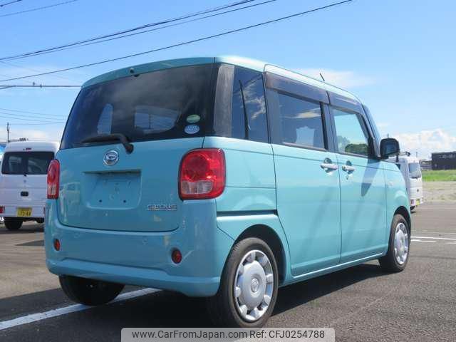 daihatsu move-canbus 2018 -DAIHATSU 【名変中 】--Move Canbus LA800S--0102456---DAIHATSU 【名変中 】--Move Canbus LA800S--0102456- image 2