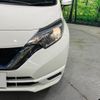 nissan note 2018 CFJ1529538 image 12