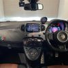 fiat fiat-others 2020 CFJ1721467 image 16