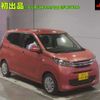 mitsubishi ek-wagon 2023 -MITSUBISHI 【岡崎 580ﾇ4344】--ek Wagon B33W-0306519---MITSUBISHI 【岡崎 580ﾇ4344】--ek Wagon B33W-0306519- image 1