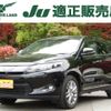 toyota harrier 2014 -TOYOTA--Harrier DBA-ZSU60W--ZSU60-0013673---TOYOTA--Harrier DBA-ZSU60W--ZSU60-0013673- image 1