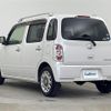 daihatsu mira-cocoa 2015 -DAIHATSU--Mira Cocoa DBA-L685S--L685S-0026191---DAIHATSU--Mira Cocoa DBA-L685S--L685S-0026191- image 15