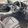 mercedes-benz glc-class 2022 -MERCEDES-BENZ--Benz GLC 5BA-253384--W1N2533842G110860---MERCEDES-BENZ--Benz GLC 5BA-253384--W1N2533842G110860- image 15