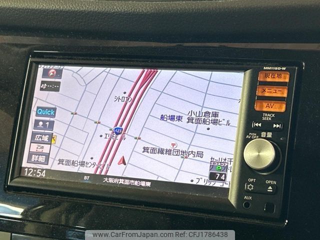 nissan x-trail 2016 CFJ1786438 image 2