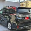 toyota vellfire 2016 quick_quick_AGH30W_AGH30W-0063272 image 11