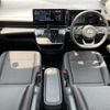 nissan serena 2024 CFJ1556346 image 17