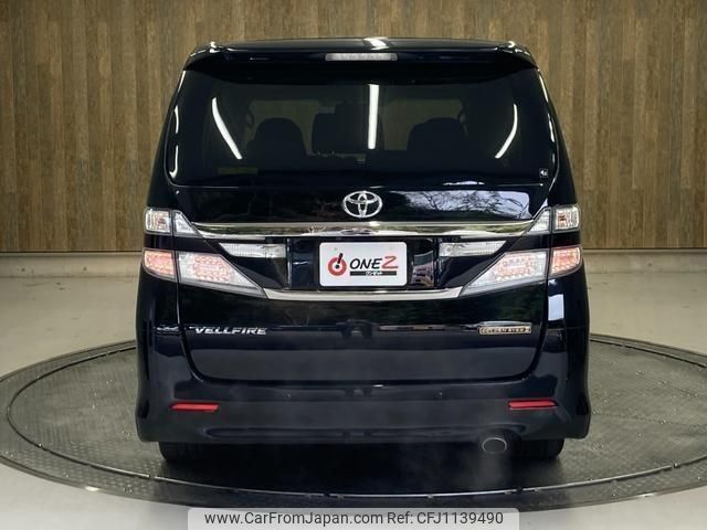 toyota vellfire 2013 -TOYOTA--Vellfire ANH20W--ANH20-8310582---TOYOTA--Vellfire ANH20W--ANH20-8310582- image 2