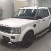 rover discovery 2017 CFJ1461630 image 1