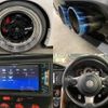 toyota 86 2017 quick_quick_DBA-ZN6_ZN6-075761 image 8