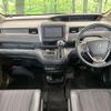 honda freed 2017 quick_quick_GB5_GB5-1041000 image 3