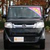 honda n-box-slash 2015 -HONDA 【名変中 】--N BOX SLASH JF2--9000162---HONDA 【名変中 】--N BOX SLASH JF2--9000162- image 23