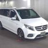 mercedes-benz v-class 2016 quick_quick_LDA-447811_WDF44781323206935 image 6