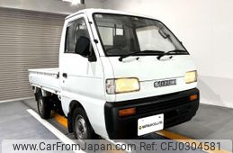 suzuki carry-truck 1993 Mitsuicoltd_SZCT204557R0610