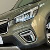 subaru forester 2019 -SUBARU--Forester 5AA-SKE--SKE-011547---SUBARU--Forester 5AA-SKE--SKE-011547- image 19