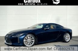 lexus lc 2017 -LEXUS--Lexus LC DBA-URZ100--URZ100-0001872---LEXUS--Lexus LC DBA-URZ100--URZ100-0001872-