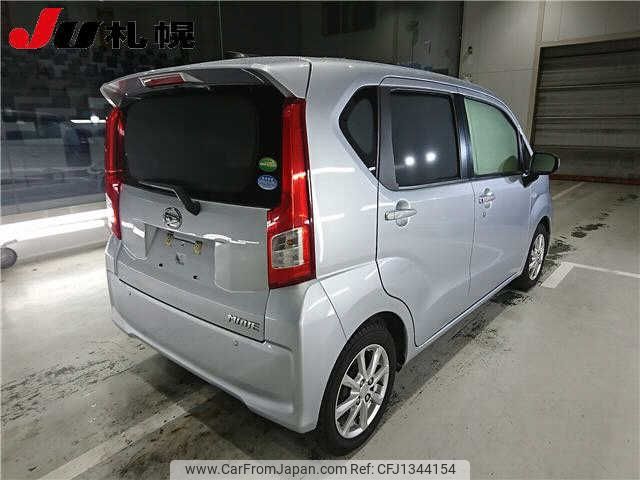 daihatsu move 2019 -DAIHATSU--Move LA160S--2001661---DAIHATSU--Move LA160S--2001661- image 2