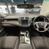 toyota crown 2010 CFJ1821708 image 2