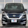 nissan serena 2018 -NISSAN--Serena DAA-HFC27--HFC27-007957---NISSAN--Serena DAA-HFC27--HFC27-007957- image 17