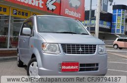 mitsubishi ek-wagon 2012 -MITSUBISHI--ek Wagon DBA-H82W--H82W-1501075---MITSUBISHI--ek Wagon DBA-H82W--H82W-1501075-