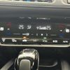 honda vezel 2019 -HONDA--VEZEL DAA-RU3--RU3-1336605---HONDA--VEZEL DAA-RU3--RU3-1336605- image 7