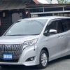 toyota esquire 2017 quick_quick_DAA-ZWR80G_ZWR80-0280220 image 1