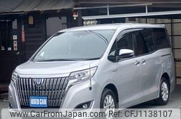 toyota esquire 2017 quick_quick_DAA-ZWR80G_ZWR80-0280220