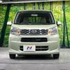 daihatsu move 2015 -DAIHATSU--Move DBA-LA150S--LA150S-0003885---DAIHATSU--Move DBA-LA150S--LA150S-0003885- image 15