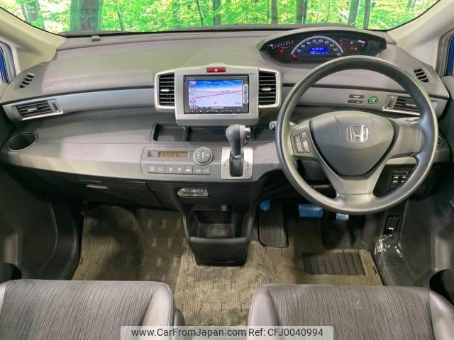 honda freed 2014 -HONDA--Freed DBA-GB3--GB3-1523455---HONDA--Freed DBA-GB3--GB3-1523455- image 2