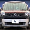 renault kangoo 2016 -RENAULT--Renault Kangoo ABA-KWH5F--VF1KWB2B6G0734460---RENAULT--Renault Kangoo ABA-KWH5F--VF1KWB2B6G0734460- image 18