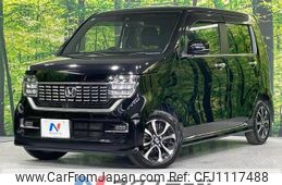 honda n-wgn 2020 -HONDA--N WGN 6BA-JH3--JH3-1009223---HONDA--N WGN 6BA-JH3--JH3-1009223-