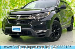 honda cr-v 2021 quick_quick_6AA-RT6_RT6-1200998