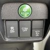 honda n-one 2015 -HONDA--N ONE DBA-JG1--JG1-1117123---HONDA--N ONE DBA-JG1--JG1-1117123- image 23