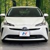 toyota prius 2022 -TOYOTA--Prius 6AA-ZVW51--ZVW51-6240527---TOYOTA--Prius 6AA-ZVW51--ZVW51-6240527- image 16