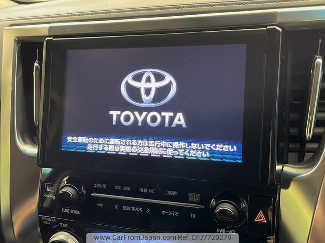 toyota vellfire 2017 -TOYOTA--Vellfire DBA-AGH35W--AGH35-0017967---TOYOTA--Vellfire DBA-AGH35W--AGH35-0017967- image 2