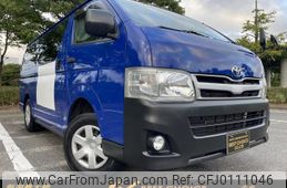 toyota regiusace-van 2013 quick_quick_KDH206V_KDH206-8062269