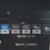 toyota land-cruiser-wagon 2023 CFJ1200306 image 30