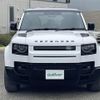 rover defender 2022 CFJ1845486 image 17