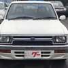 toyota hilux 1996 CFJ3737046 image 2