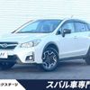 subaru xv 2016 -SUBARU--Subaru XV DBA-GP7--GP7-123414---SUBARU--Subaru XV DBA-GP7--GP7-123414- image 1