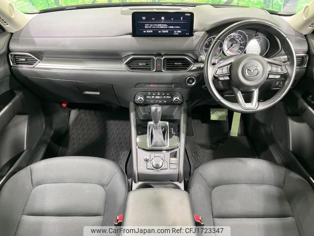 mazda cx-5 2022 CFJ1723347 image 2